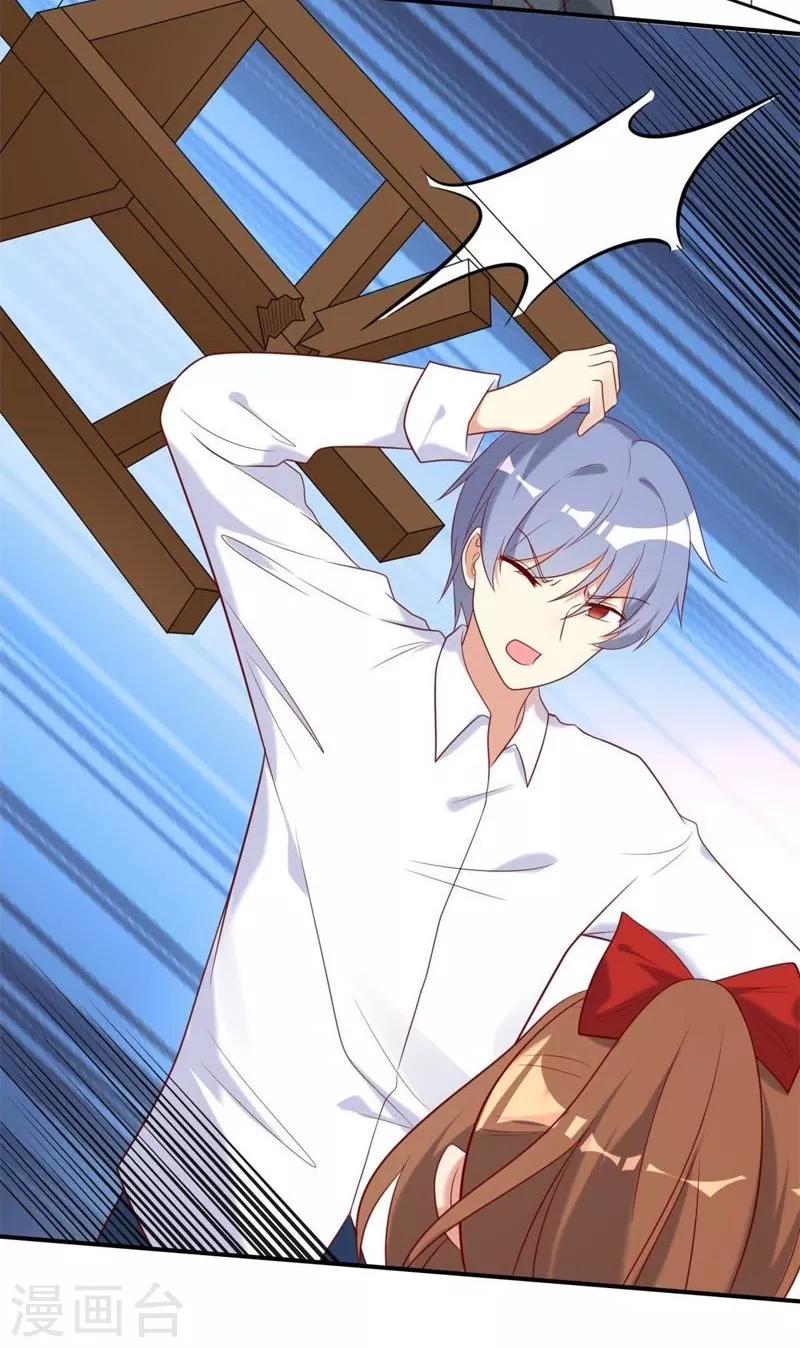 第14话-第14话