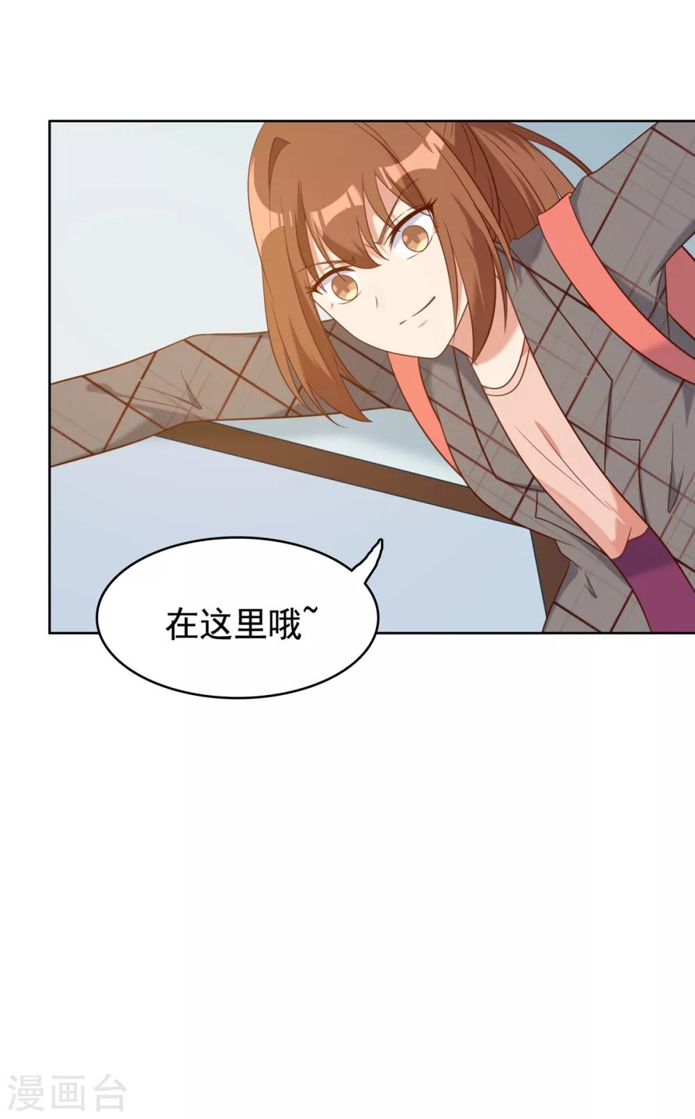 第16话-第16话