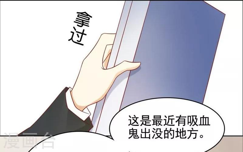 第20话-第20话