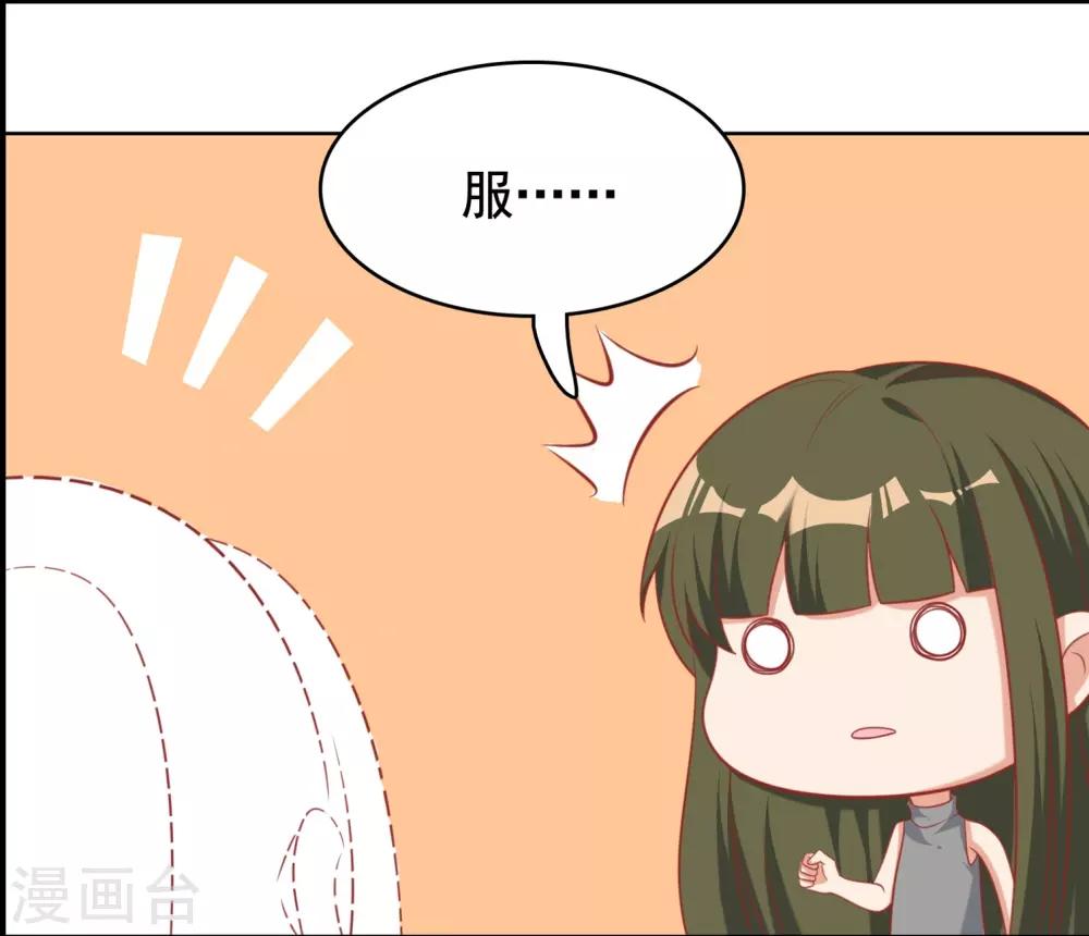 第22话-第22话