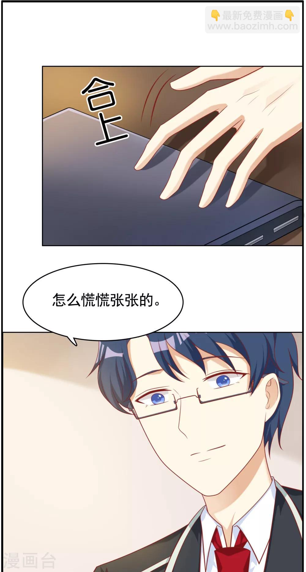 第22话-第22话
