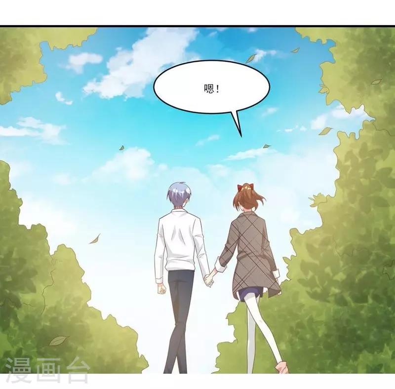 第24话-第24话