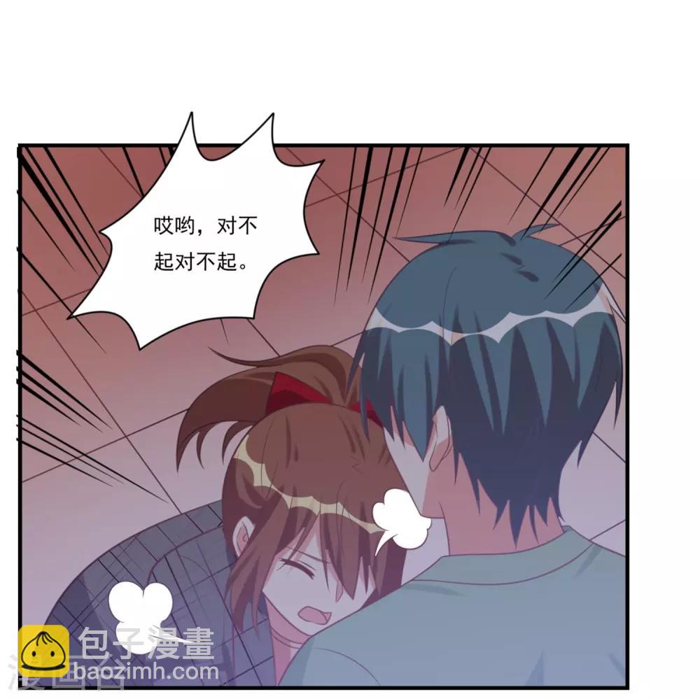 第26话-第26话