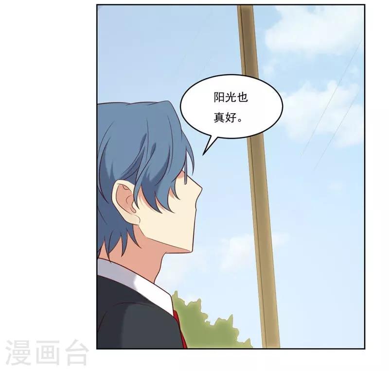 第28话-第28话