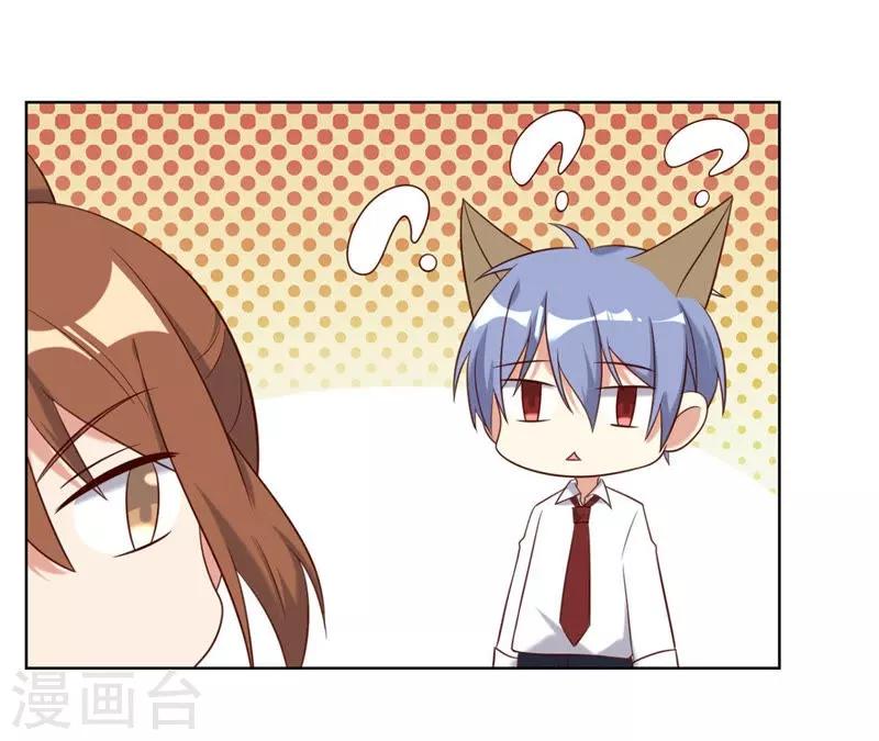 第28话-第28话