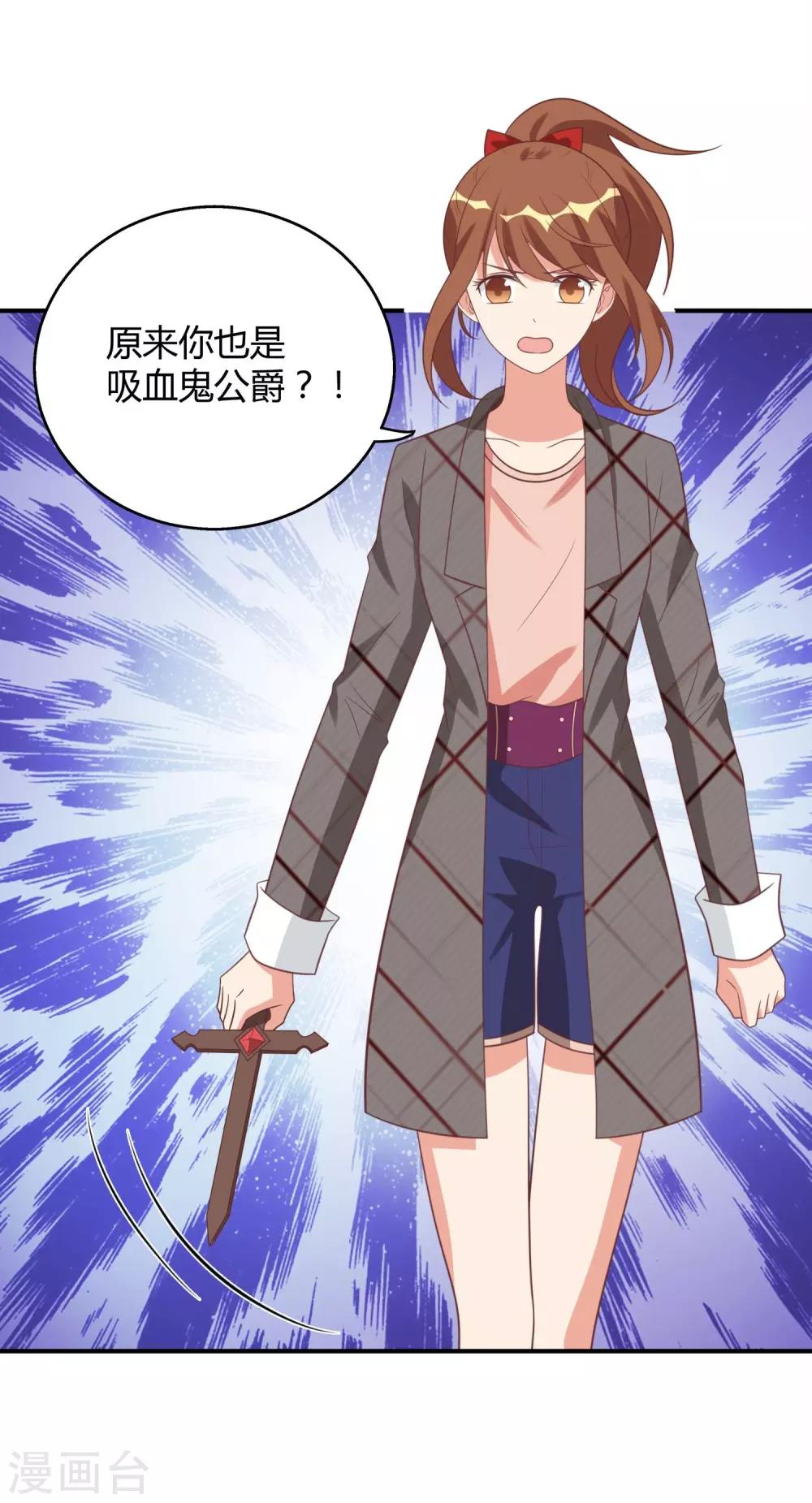 第30话-第30话