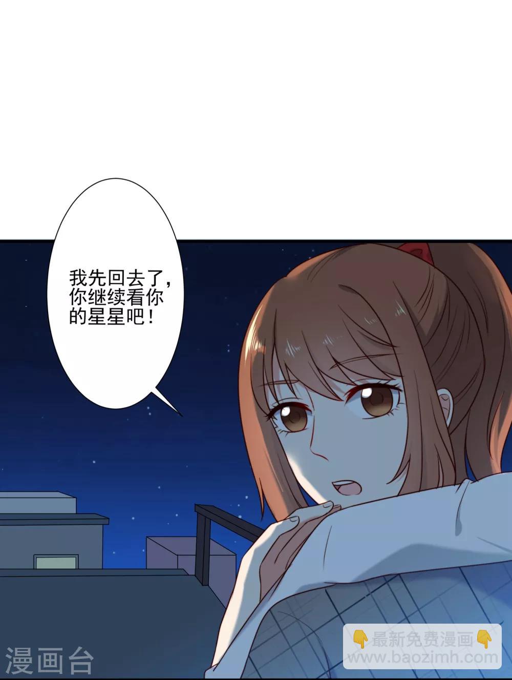 第4话-第4话