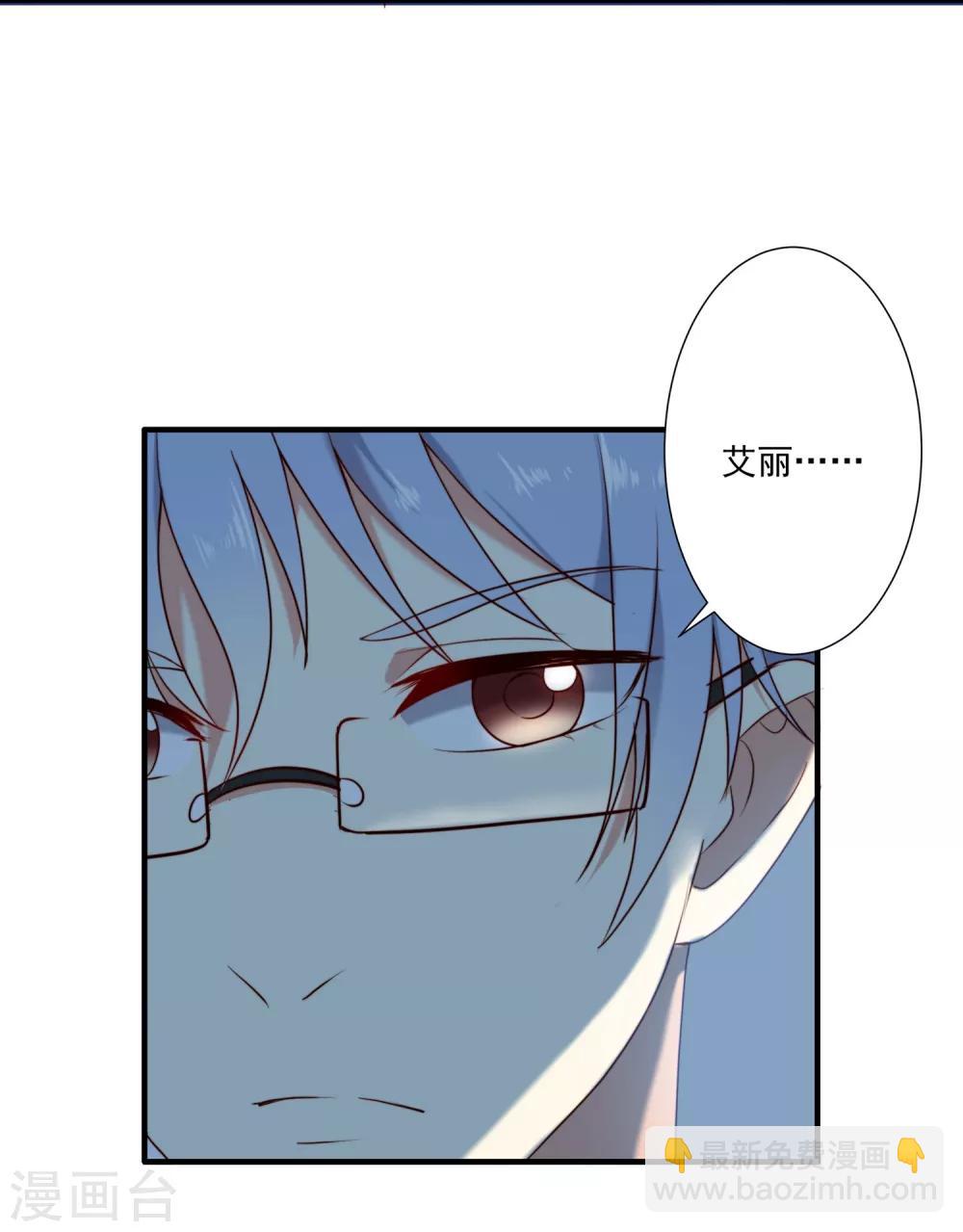 第4话-第4话