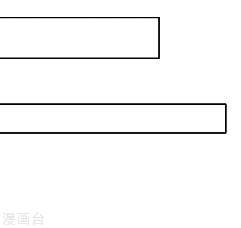 第4话-第4话