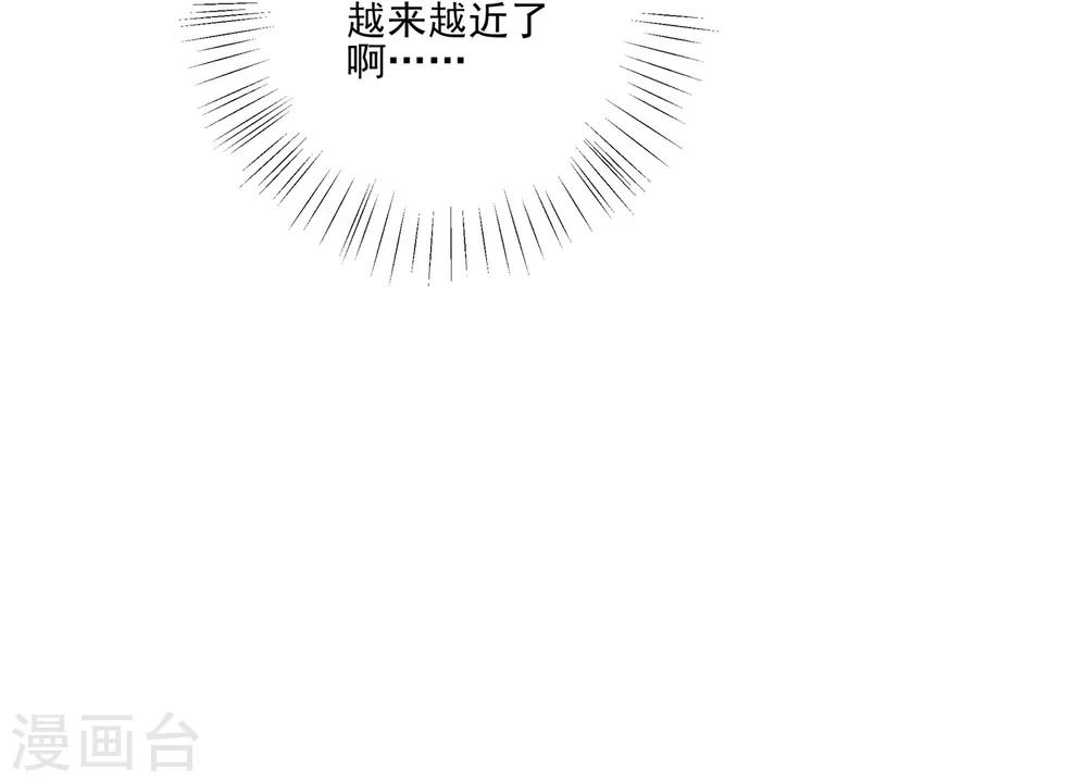 第4话-第4话