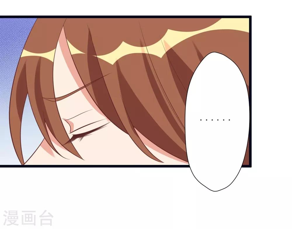 第32话-第32话