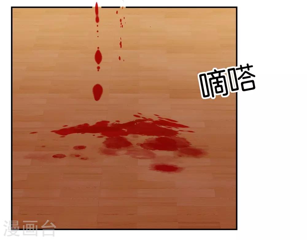 第32话-第32话