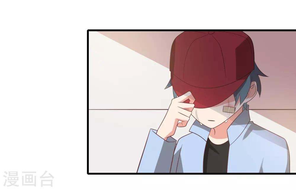 第36话-第36话