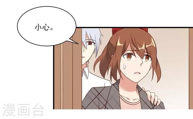 第38话-第38话