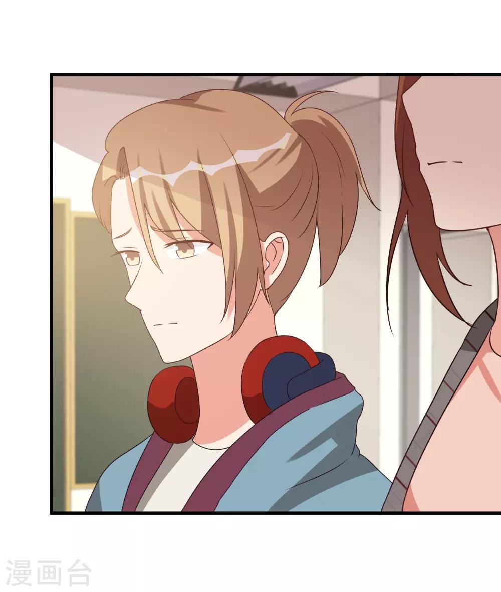 第46话-第46话