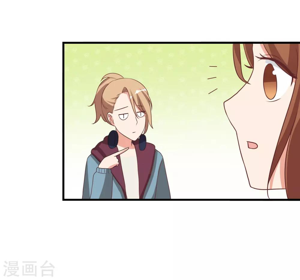 第46话-第46话