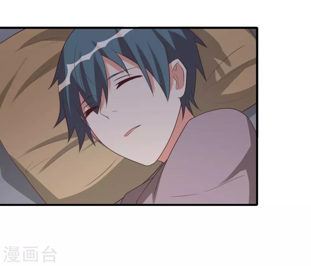 第48话-第48话
