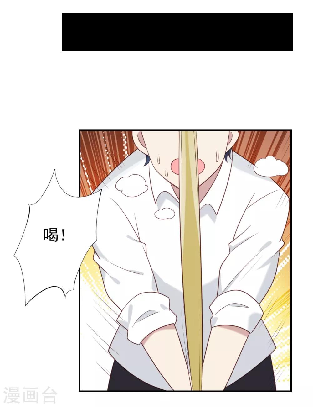 第50话-第50话