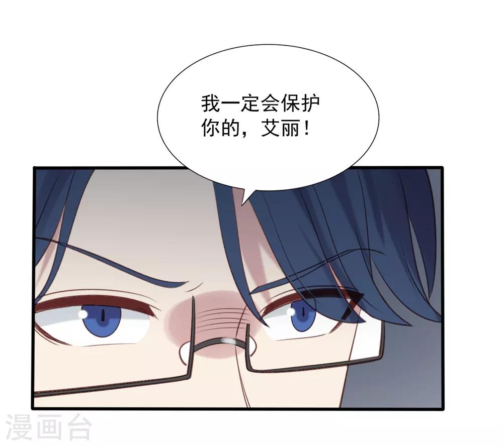 第52话-第52话