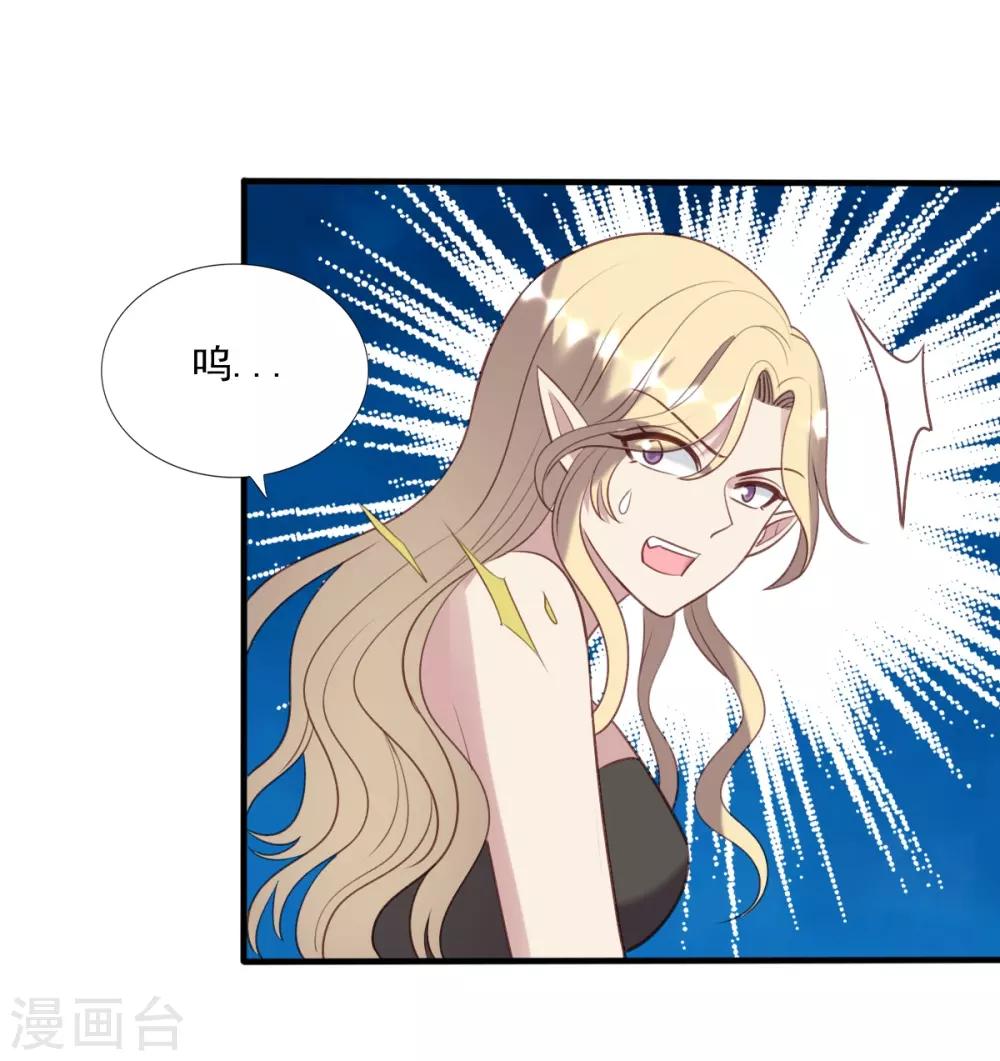 第52话-第52话