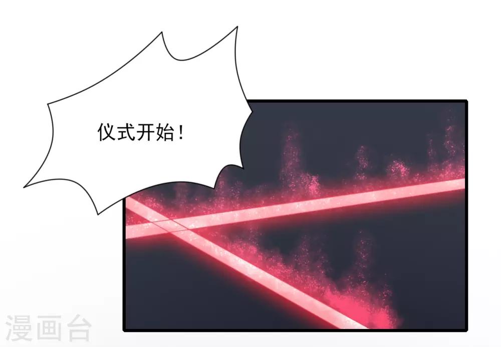 第56话-第56话