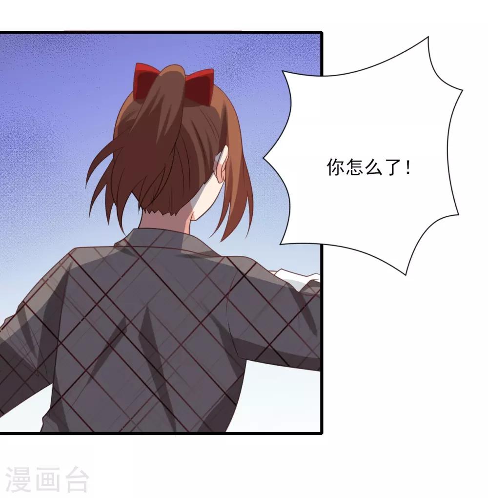第56话-第56话