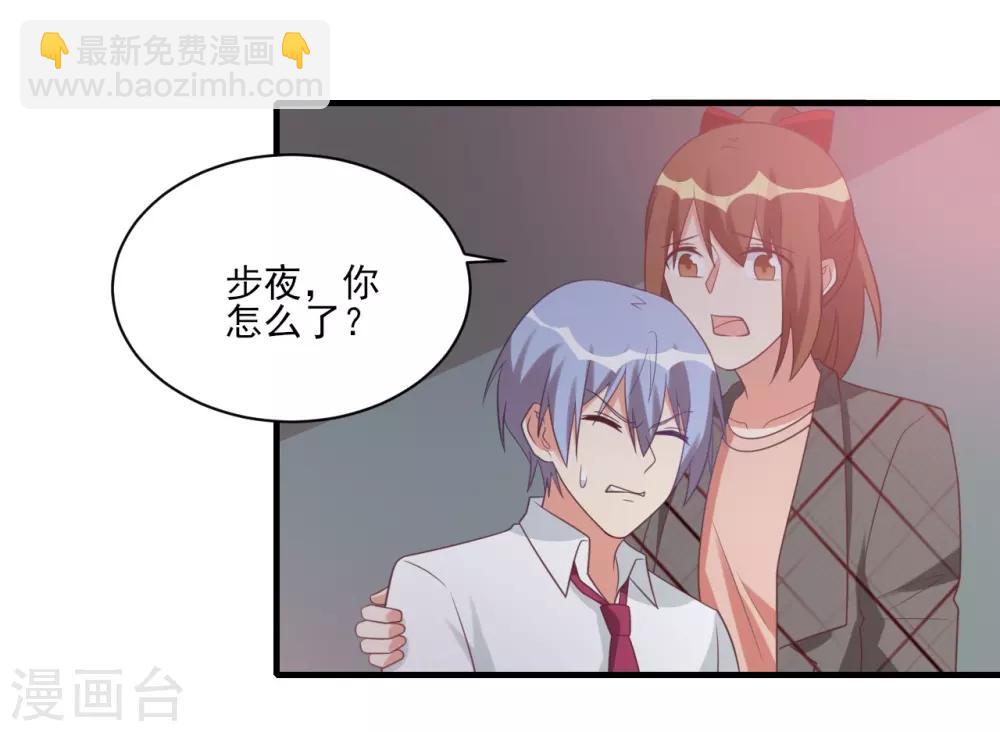 第56话-第56话