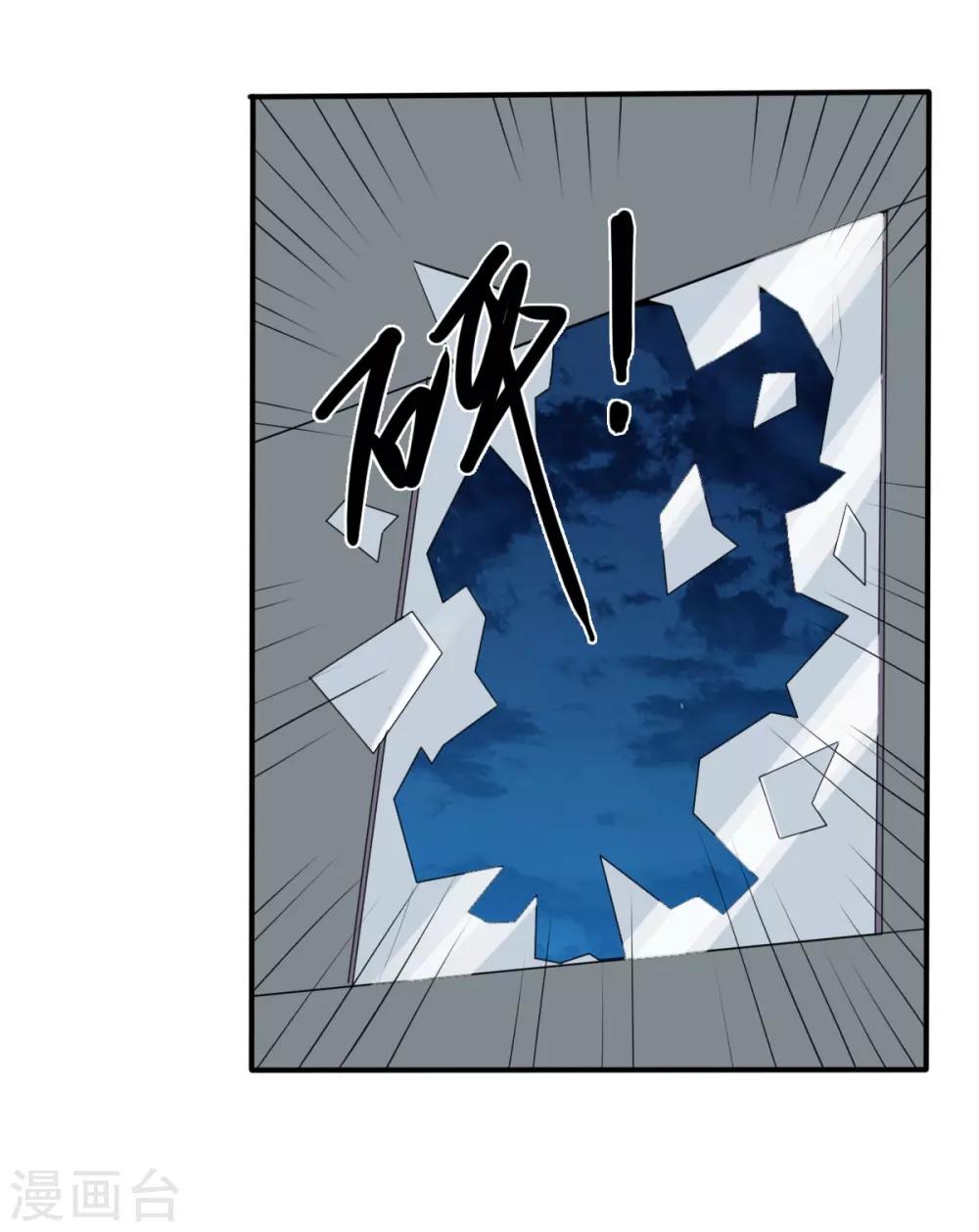 第58话-第58话
