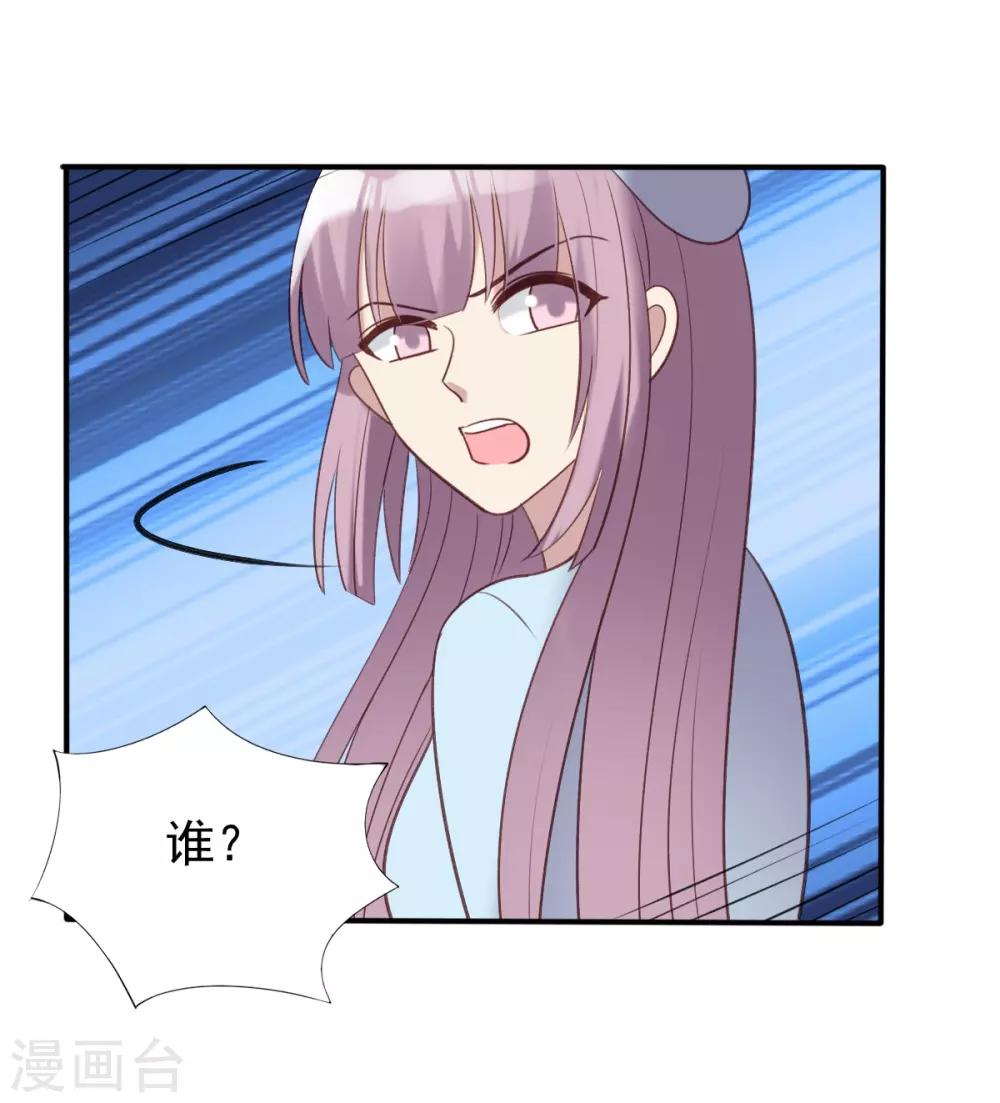 第58话-第58话