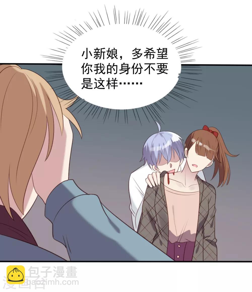第58话-第58话