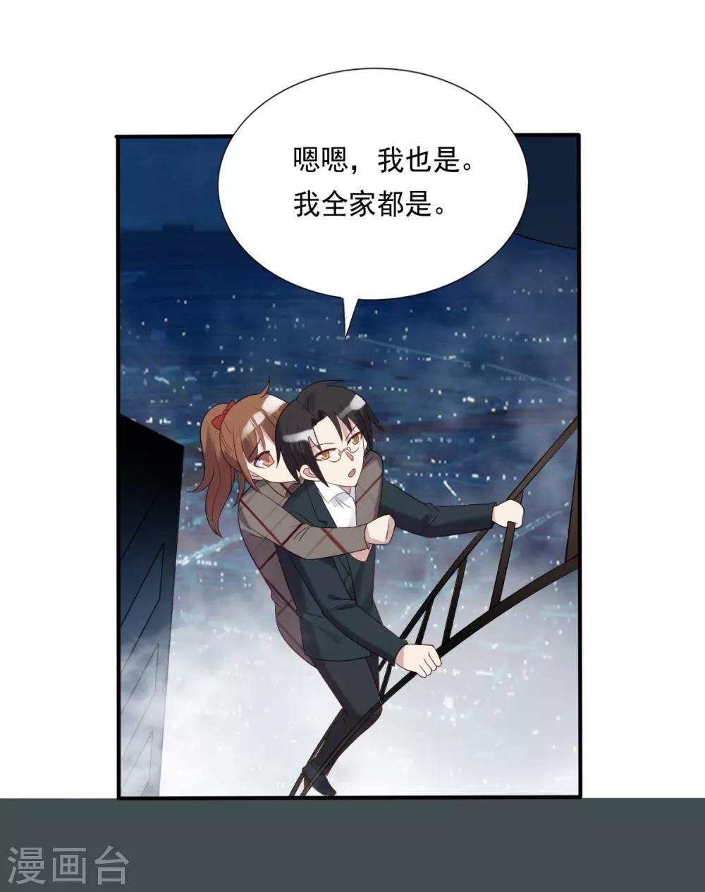第60话-第60话
