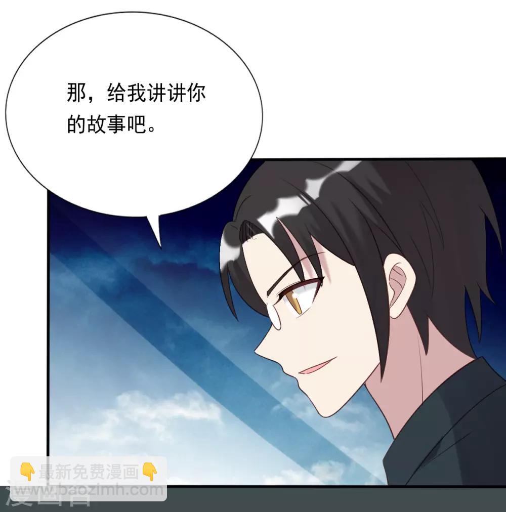 第60话-第60话