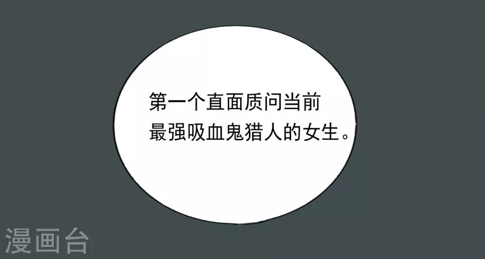 第60话-第60话