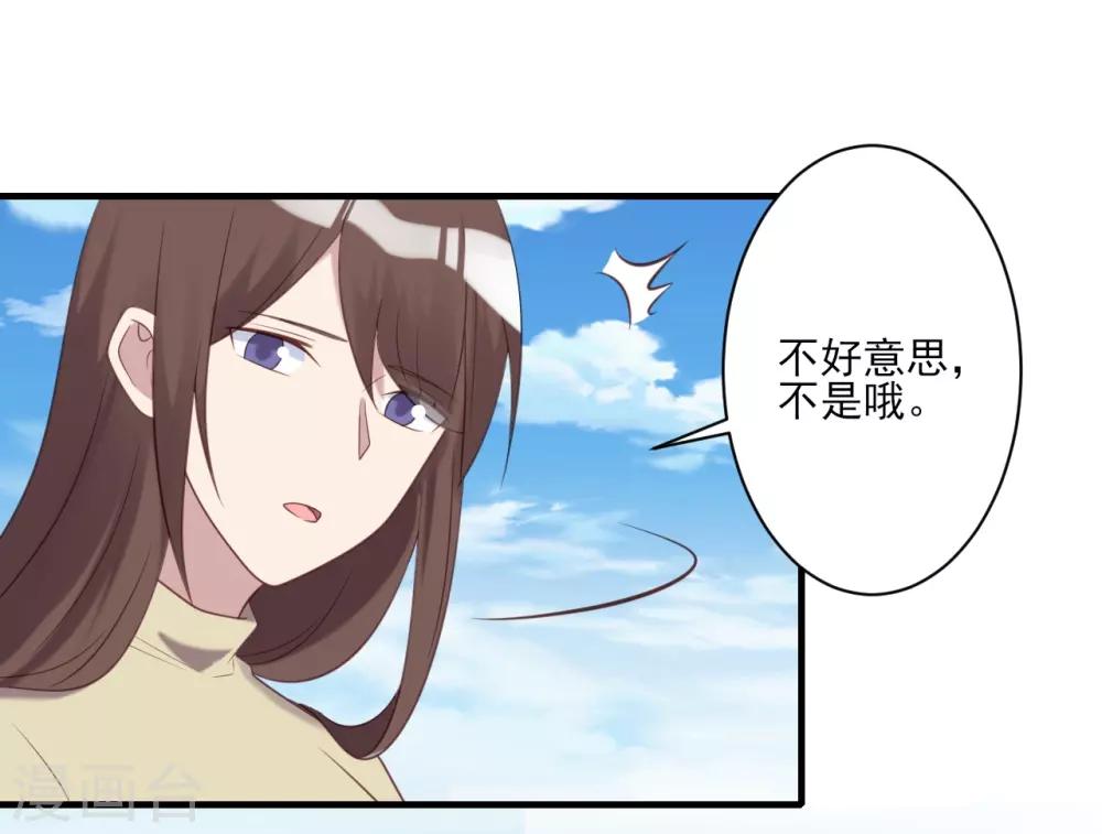 第62话-第62话