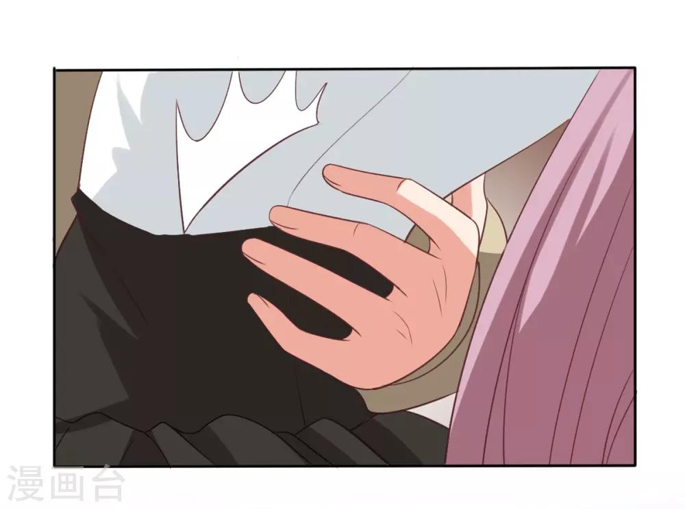 第64话-第64话