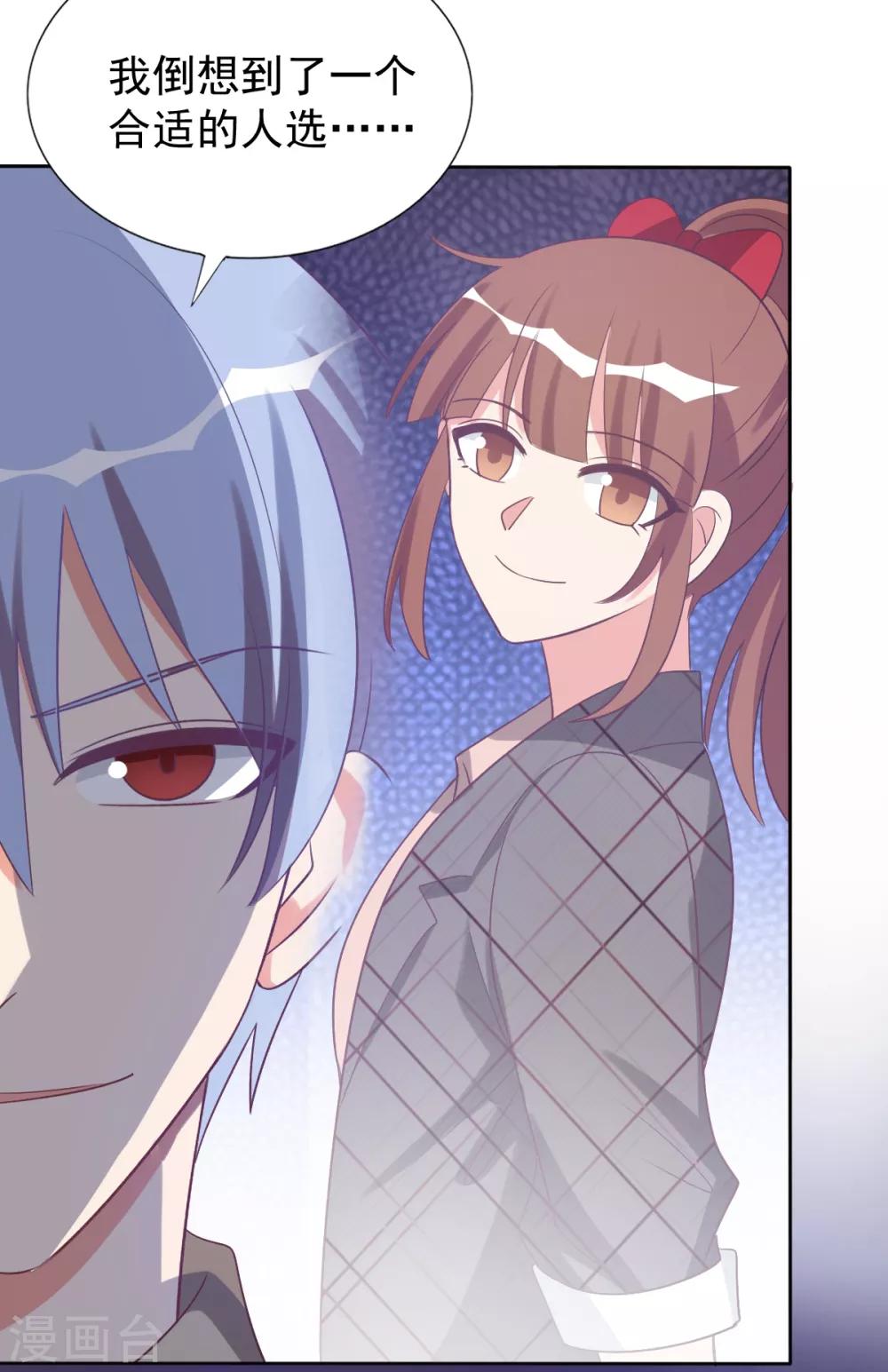 第64话-第64话