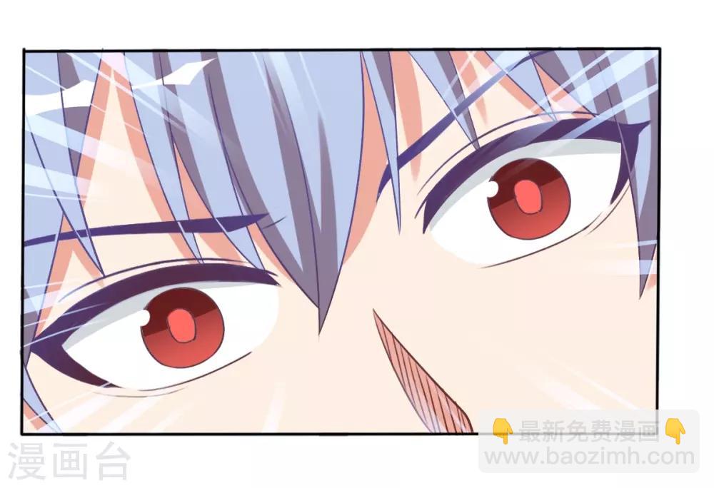 第64话-第64话