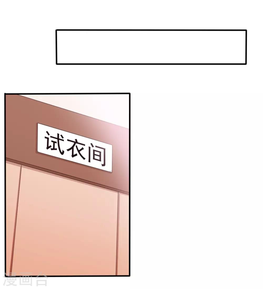第68话-第68话