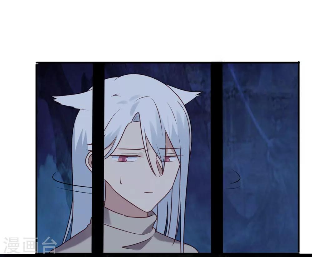 第78话-第78话