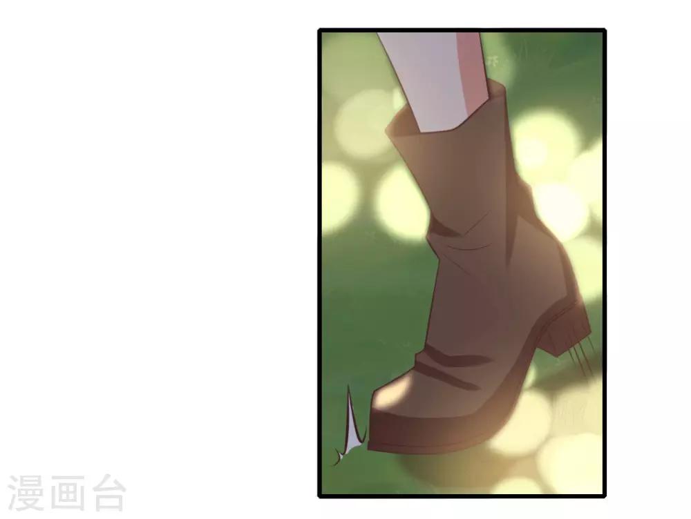 第80话-第80话