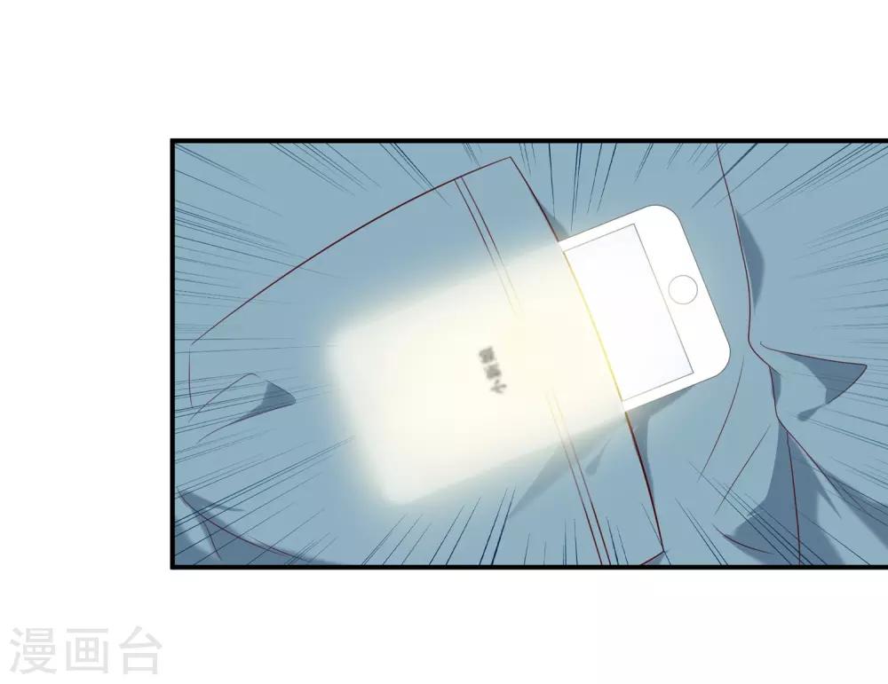 第10话-第10话