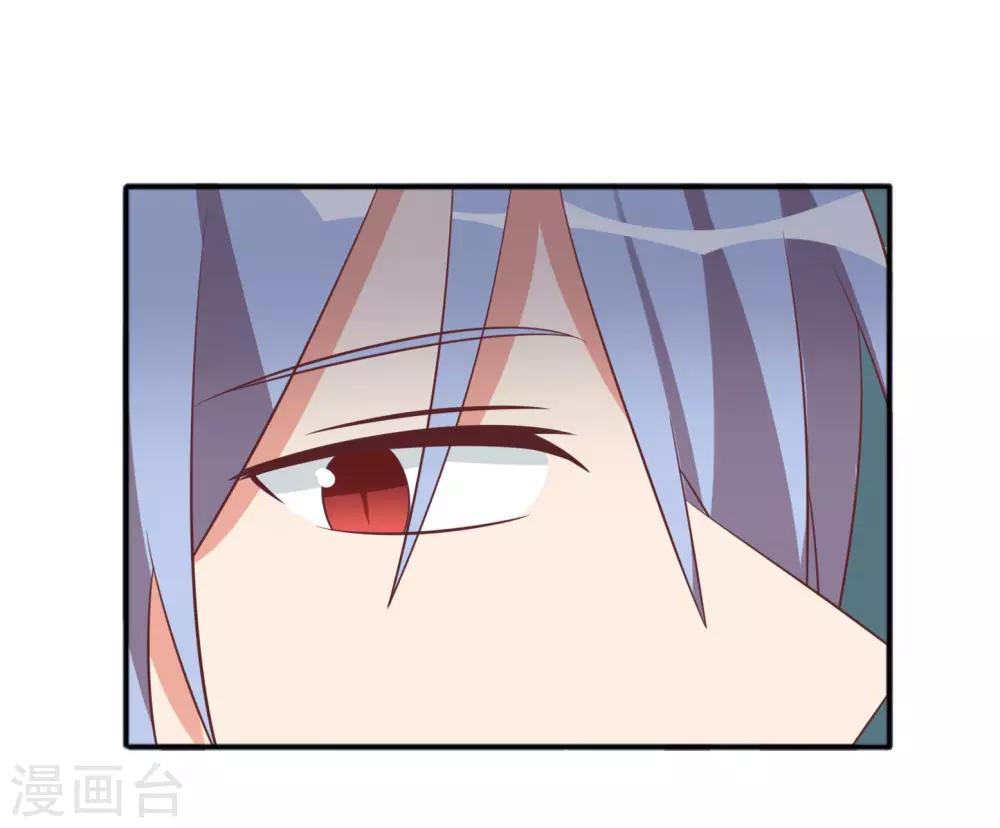 第92话-第92话