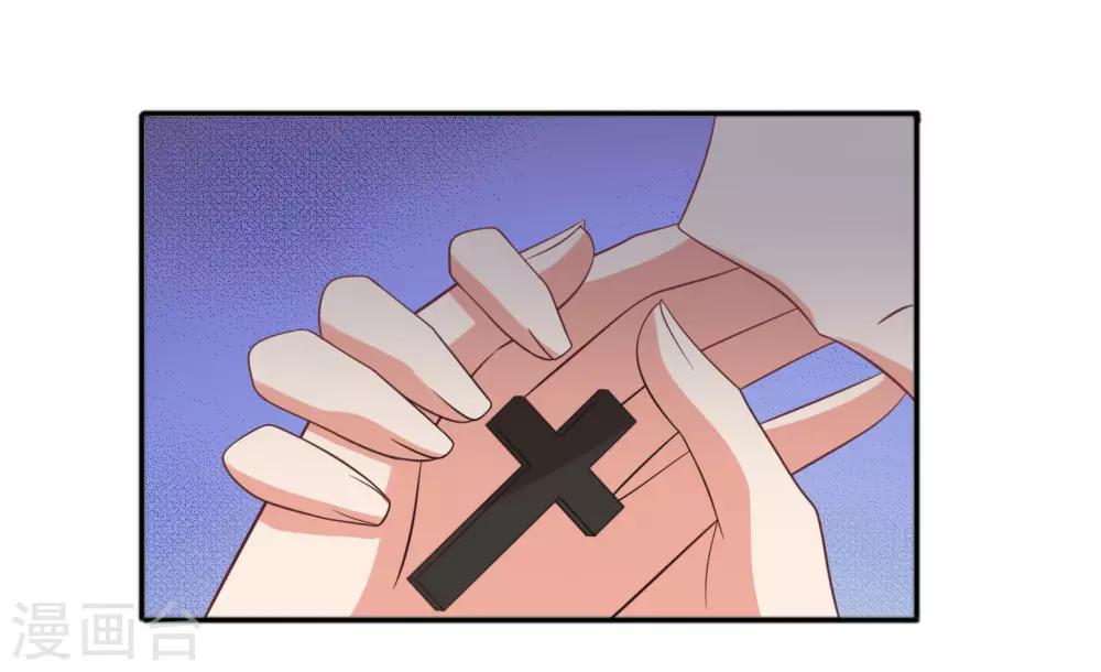 第92话-第92话