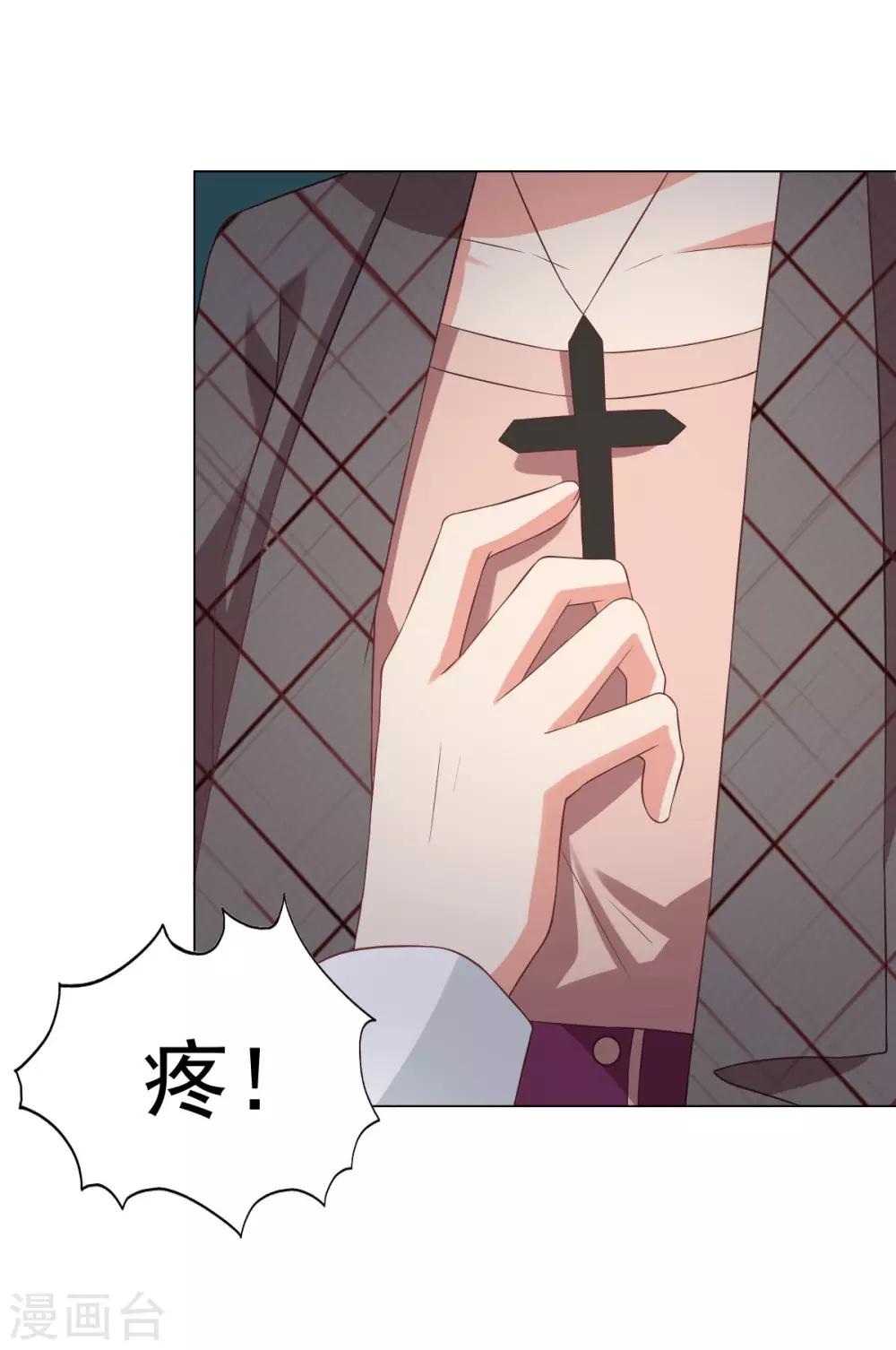 第94话-第94话