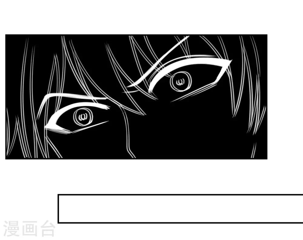 第98话-第98话