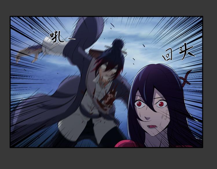 第19话 波罗夷01(1/2)-第20话