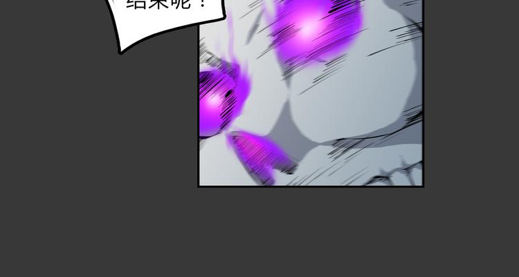 第23话 真假(1/2)-第24话