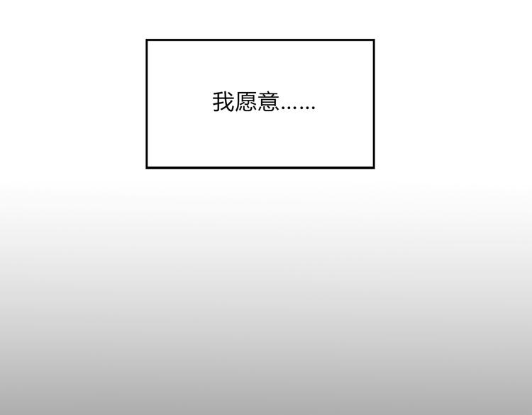 第25话 真佛？！(1/2)-第26话