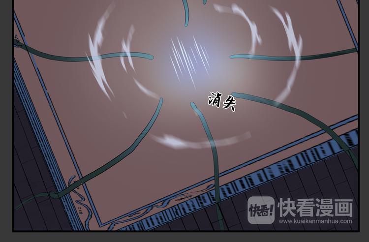 第25话 真佛？！(1/2)-第26话