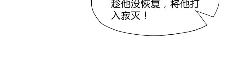 第31话 选择(1/2)-第32话